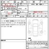 honda n-box 2019 quick_quick_DBA-JF3_JF3-2101949 image 16