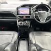 toyota voxy 2018 -TOYOTA--Voxy DAA-ZWR80W--ZWR80-0331042---TOYOTA--Voxy DAA-ZWR80W--ZWR80-0331042- image 16