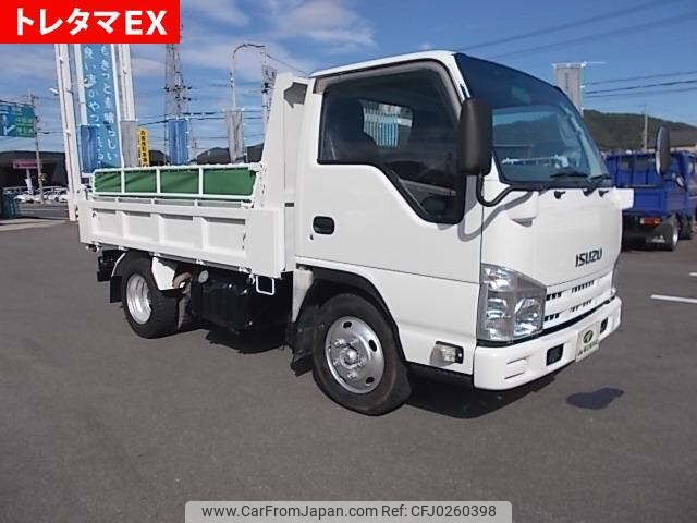 isuzu elf-truck 2011 -ISUZU--Elf NKR85AD-7021054---ISUZU--Elf NKR85AD-7021054- image 1