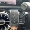 mercedes-benz cla-class 2020 -MERCEDES-BENZ--Benz CLA 3DA-118312M--W1K1183122N149689---MERCEDES-BENZ--Benz CLA 3DA-118312M--W1K1183122N149689- image 8