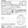 lexus is 2017 CFJ1670030 image 3