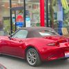 mazda roadster 2023 GOO_JP_700055109230250519002 image 15