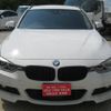 bmw 3-series 2015 -BMW--BMW 3 Series LDA-3D20--WBA3K320X0K474058---BMW--BMW 3 Series LDA-3D20--WBA3K320X0K474058- image 3