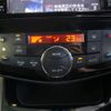 nissan serena 2014 CFJ1600880 image 13