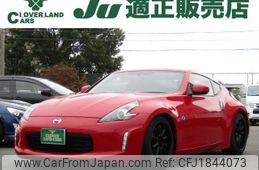 nissan fairlady-z 2018 CFJ1844073