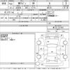 suzuki mr-wagon 2010 CFJ1779056 image 3