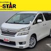 toyota vellfire 2012 -TOYOTA--Vellfire DBA-ANH25W--ANH25-8037839---TOYOTA--Vellfire DBA-ANH25W--ANH25-8037839- image 1