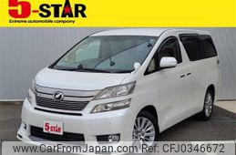 toyota vellfire 2012 -TOYOTA--Vellfire DBA-ANH25W--ANH25-8037839---TOYOTA--Vellfire DBA-ANH25W--ANH25-8037839-