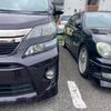 toyota vellfire 2014 CFJ1818257 image 5