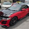honda s660 2015 -HONDA--S660 JW5--JW5-1004428---HONDA--S660 JW5--JW5-1004428- image 1