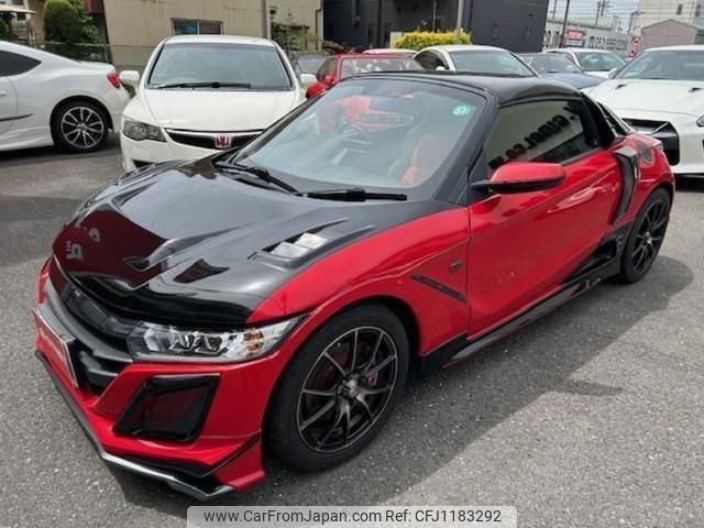 honda s660 2015 -HONDA--S660 JW5--JW5-1004428---HONDA--S660 JW5--JW5-1004428- image 1