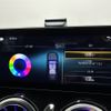 mercedes-benz amg 2021 -MERCEDES-BENZ--AMG 4BA-247651M--W1N2476512W172301---MERCEDES-BENZ--AMG 4BA-247651M--W1N2476512W172301- image 29