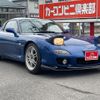 mazda rx-7 2002 GOO_JP_700070667430250202001 image 15