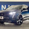 peugeot 3008 2021 CFJ1833557 image 13