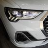 audi q3 2021 CFJ1764571 image 10