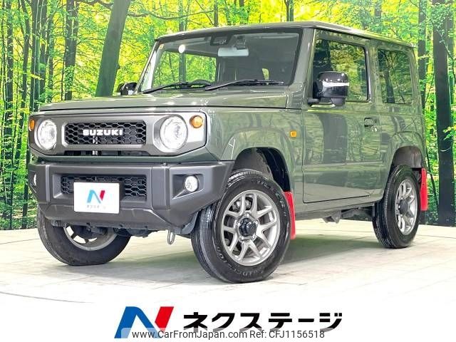 suzuki jimny 2023 -SUZUKI--Jimny 3BA-JB64W--JB64W-304150---SUZUKI--Jimny 3BA-JB64W--JB64W-304150- image 1