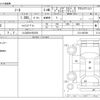 nissan note 2016 -NISSAN 【つくば 501ｿ8378】--Note DBA-E12--E12-497500---NISSAN 【つくば 501ｿ8378】--Note DBA-E12--E12-497500- image 3