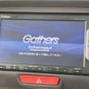 honda n-box 2014 CFJ1711105 image 2