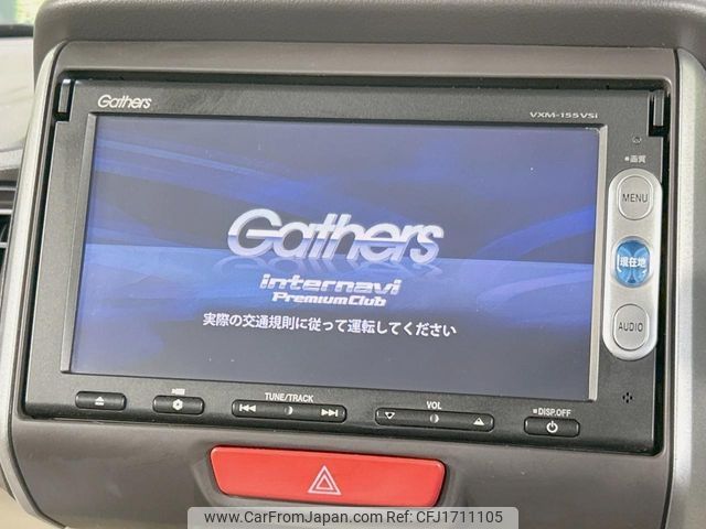 honda n-box 2014 CFJ1711105 image 2