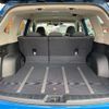 subaru forester 2023 CFJ1896023 image 31