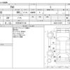 suzuki alto 2016 -SUZUKI 【三河 586ﾔ1103】--Alto DBA-HA36S--HA36S-274875---SUZUKI 【三河 586ﾔ1103】--Alto DBA-HA36S--HA36S-274875- image 3