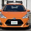 toyota aqua 2015 -TOYOTA--AQUA DAA-NHP10--NHP10-2420962---TOYOTA--AQUA DAA-NHP10--NHP10-2420962- image 21