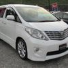 toyota alphard 2010 -TOYOTA--Alphard ANH20W--ANH20-8101485---TOYOTA--Alphard ANH20W--ANH20-8101485- image 8