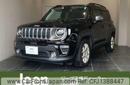 jeep renegade 2020 quick_quick_BV13PM_1C4BU0000LPL77331