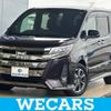 toyota noah 2018 quick_quick_DBA-ZRR85W_ZRR85-0093977 image 1