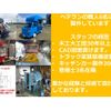toyota townace-truck 2016 GOO_NET_EXCHANGE_1101758A30241110W001 image 19