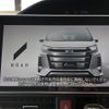 toyota noah 2020 -TOYOTA--Noah DBA-ZRR80W--ZRR80-0596684---TOYOTA--Noah DBA-ZRR80W--ZRR80-0596684- image 8