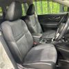 nissan x-trail 2019 -NISSAN--X-Trail DBA-T32--T32-059234---NISSAN--X-Trail DBA-T32--T32-059234- image 9