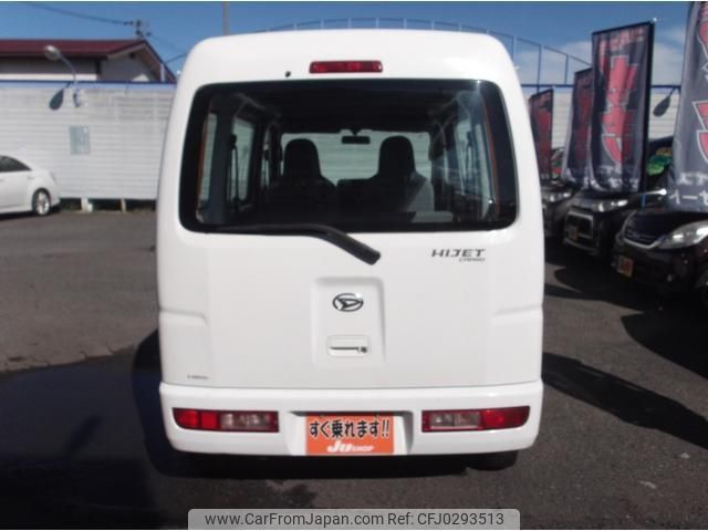 daihatsu hijet-van 2016 -DAIHATSU--Hijet Van S331V--0162358---DAIHATSU--Hijet Van S331V--0162358- image 2