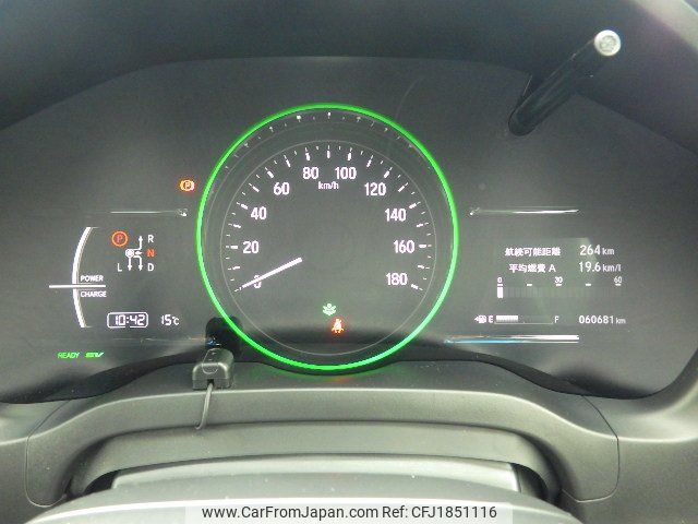 honda vezel 2019 CFJ1851116 image 2