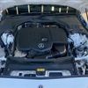 mercedes-benz c-class-station-wagon 2022 quick_quick_3CA-206204C_W1K2062042F024528 image 12