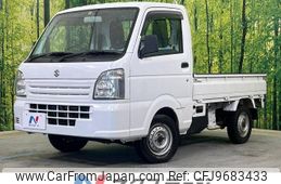 suzuki carry-truck 2014 -SUZUKI--Carry Truck EBD-DA16T--DA16T-162502---SUZUKI--Carry Truck EBD-DA16T--DA16T-162502-