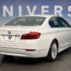 bmw 5-series 2014 -BMW--BMW 5 Series DBA-XG20--WBA5A32060D196761---BMW--BMW 5 Series DBA-XG20--WBA5A32060D196761- image 14