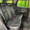 land-rover discovery-sport 2017 CFJ1582036 image 13