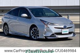 toyota prius 2016 -TOYOTA--Prius DAA-ZVW50--ZVW50-6037512---TOYOTA--Prius DAA-ZVW50--ZVW50-6037512-