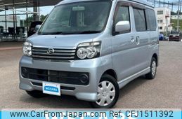 daihatsu atrai-wagon 2016 CFJ1511392