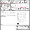 suzuki hustler 2020 quick_quick_5AA-MR92S_MR92S-151817 image 19