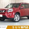 nissan x-trail 2013 -NISSAN--X-Trail LDA-DNT31--DNT31-306087---NISSAN--X-Trail LDA-DNT31--DNT31-306087- image 1