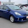 toyota prius-α 2011 -TOYOTA--Prius α DAA-ZVW41W--ZVW41-3024804---TOYOTA--Prius α DAA-ZVW41W--ZVW41-3024804- image 8