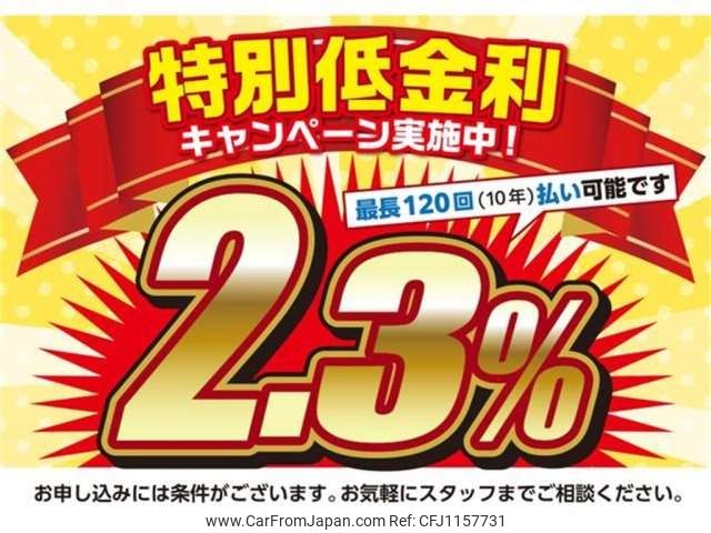 nissan dayz-roox 2018 -NISSAN 【広島 581ﾈ9233】--DAYZ Roox DBA-B21A--B21A-0545922---NISSAN 【広島 581ﾈ9233】--DAYZ Roox DBA-B21A--B21A-0545922- image 2