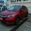 honda vezel 2015 -HONDA--VEZEL DAA-RU3--RU3-1123846---HONDA--VEZEL DAA-RU3--RU3-1123846- image 1