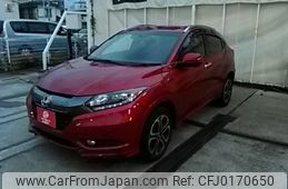 honda vezel 2015 -HONDA--VEZEL DAA-RU3--RU3-1123846---HONDA--VEZEL DAA-RU3--RU3-1123846-