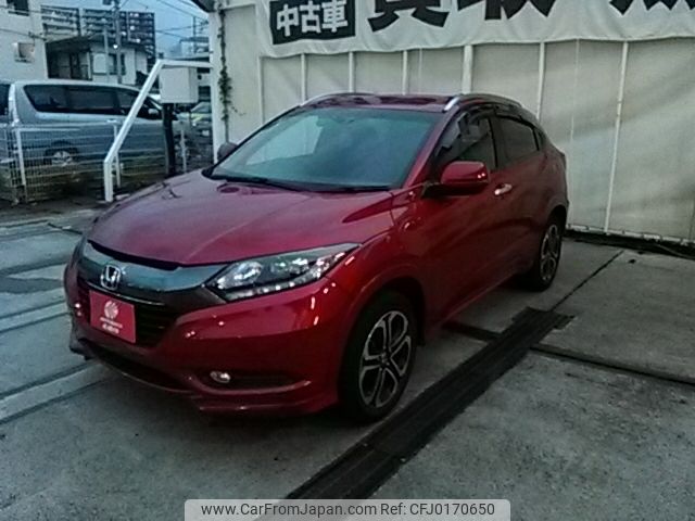 honda vezel 2015 -HONDA--VEZEL DAA-RU3--RU3-1123846---HONDA--VEZEL DAA-RU3--RU3-1123846- image 1