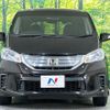 honda freed 2013 -HONDA--Freed DAA-GP3--GP3-1113841---HONDA--Freed DAA-GP3--GP3-1113841- image 15