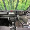 daihatsu hijet-truck 2015 quick_quick_S510P_S510P-0052699 image 2