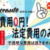 honda n-one 2015 -HONDA--N ONE DBA-JG1--JG1-2104233---HONDA--N ONE DBA-JG1--JG1-2104233- image 3